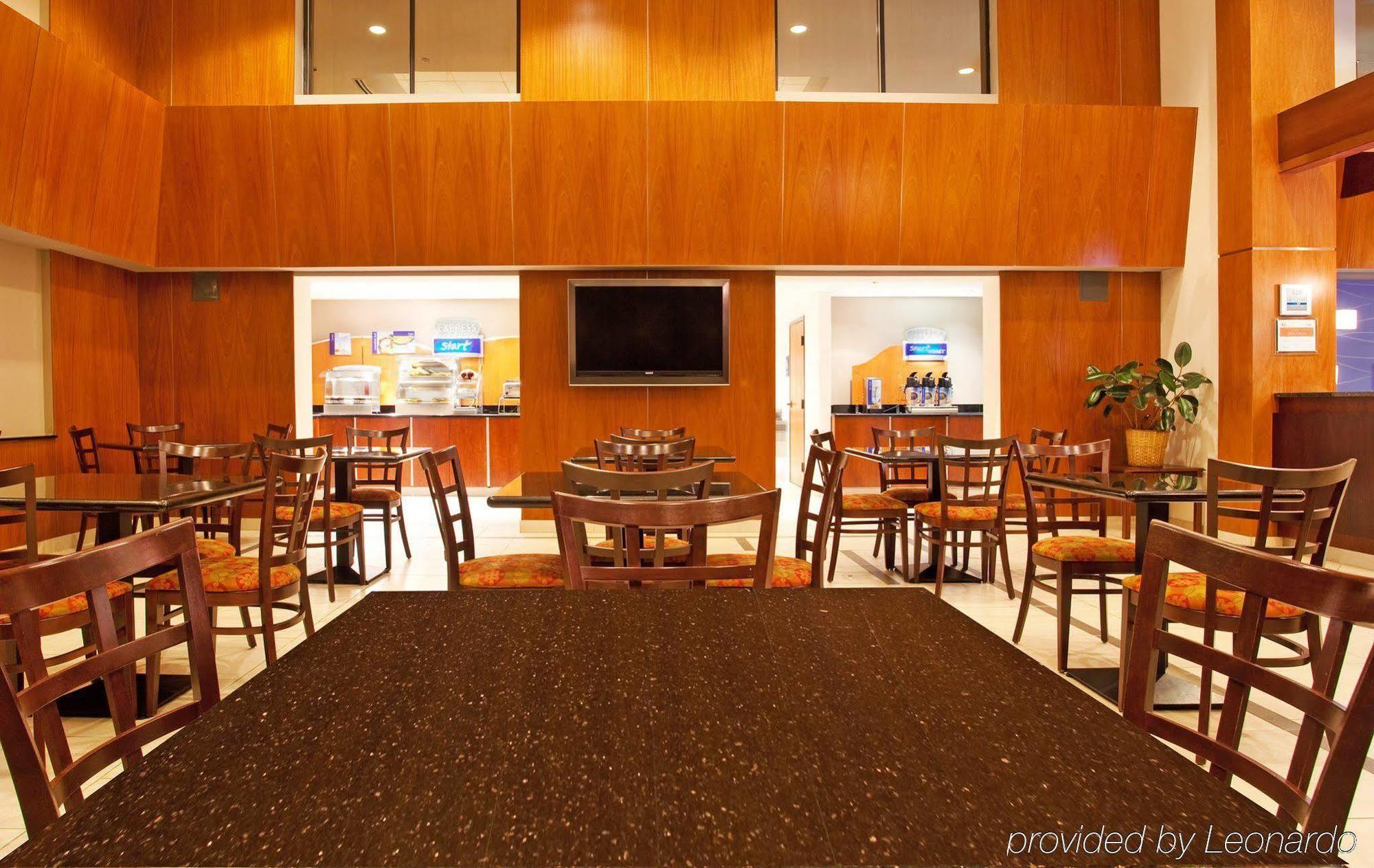 Holiday Inn Express Schaumburg-Rolling Meadows By Ihg Restaurante foto